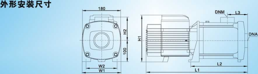 ZHML Self-priming Horizontal Mutistage S.S. Pump - Image 5